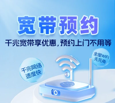 合肥高新技术产业开发区天乐社区服务中心