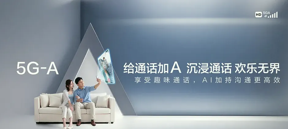 合肥高新技术产业开发区合肥高新技术产业开发区天乐社区服务中心 移动宽带