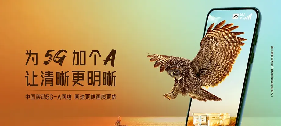 合肥高新技术产业开发区合肥高新技术产业开发区兴园社区服务中心 移动宽带