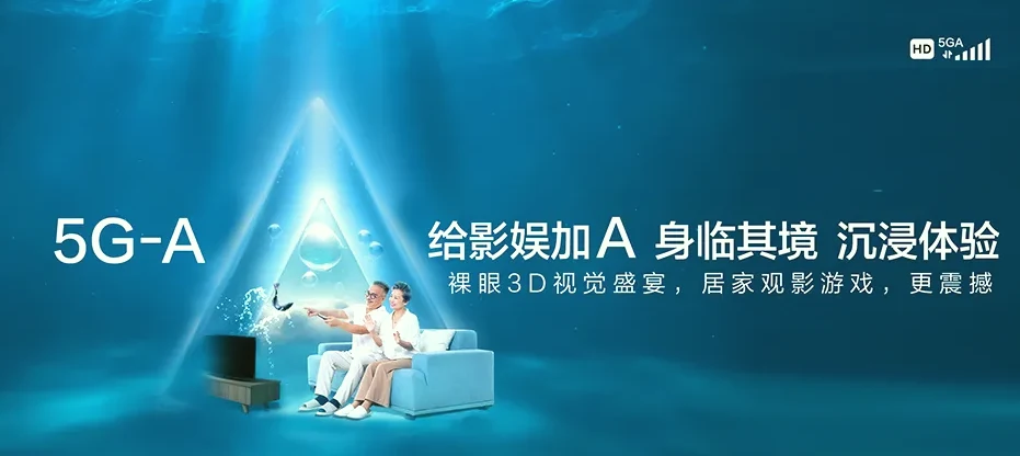 合肥高新技术产业开发区合肥高新技术产业开发区小庙托管区 移动宽带