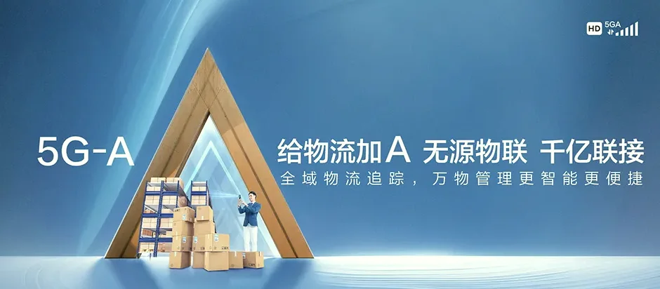 合肥高新技术产业开发区合肥高新技术产业开发区长宁社区服务中心 移动宽带
